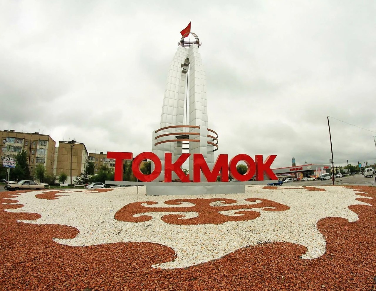 Tokmok