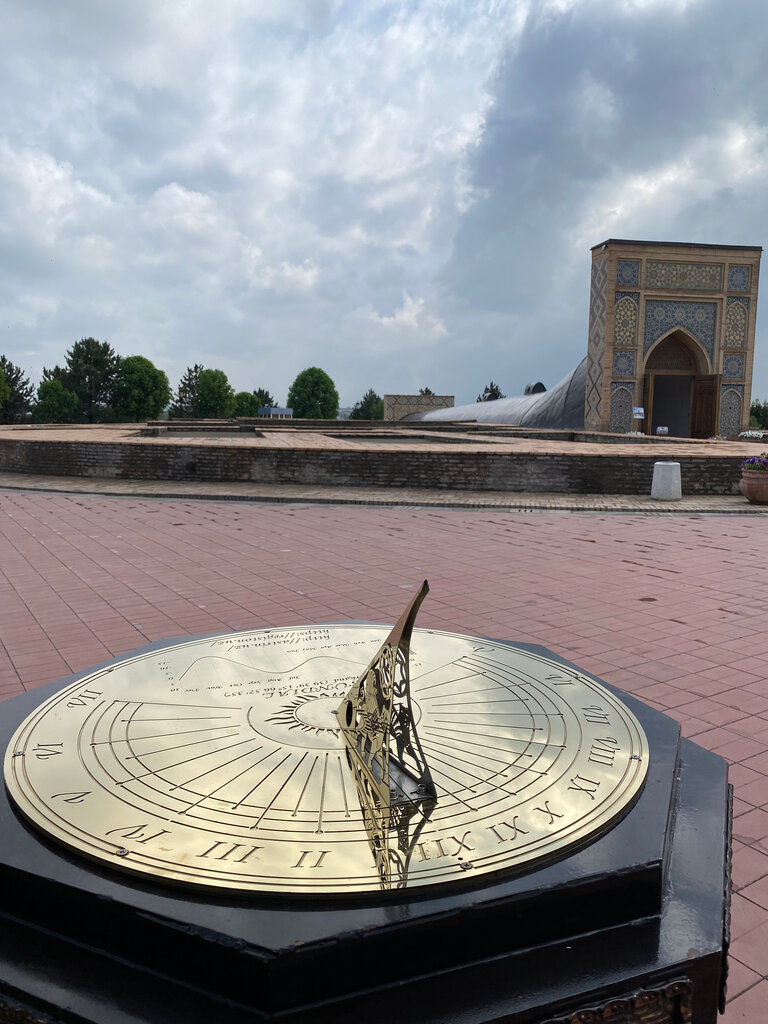 Ulugh Beg Observatory
