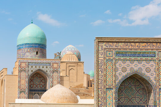 Shah-i-Zinda Ensemble